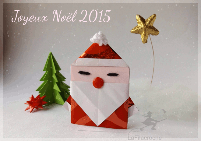 Scène de Noël en origami